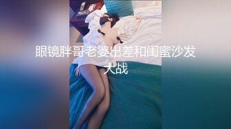 氣質漂亮的良家少婦蘇小小偷偷兼職做樓鳳