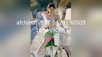 afchinatvBJ孝卡_20190509_1694590653