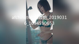 afchinatvBJ韩霞艳_20190316_1694590653