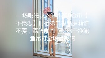 新春巨献2023车展抄底 抖音说车博主.车展礼仪.极品车模裙底风光