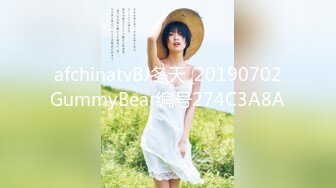 afchinatvBJ冬天_20190702GummyBear编号274C3A8A