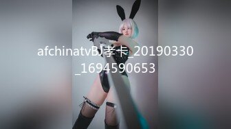 afchinatvBJ孝卡_20190330_1694590653