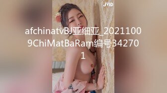 afchinatvBJ亚细亚_20211009ChiMatBaRam编号342701