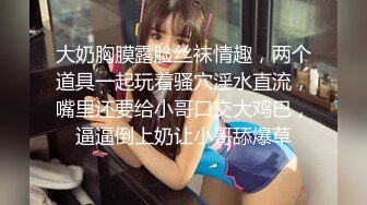 商场女厕近距离偷窥牛仔裤美女的一线小美鲍