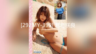 [292MY-399] 君島咲良