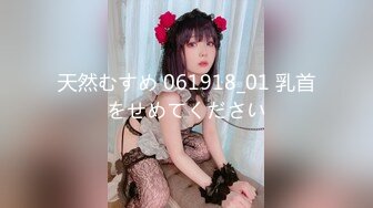 一本道 111222_001 まんチラの誘惑 〜私、履いてません！〜細田さなえ