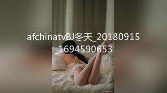 afchinatvBJ冬天_20180915_1694590653