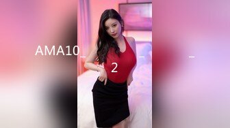 AMA10_풍속고발영상_안마시술소_2